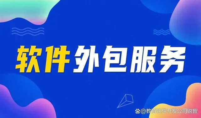 米乐线上平台,米乐（中国）后你怎么保护你的软件版权？