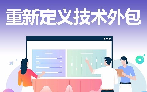 米乐线上平台,米乐（中国）开发一款软件需要多少钱？