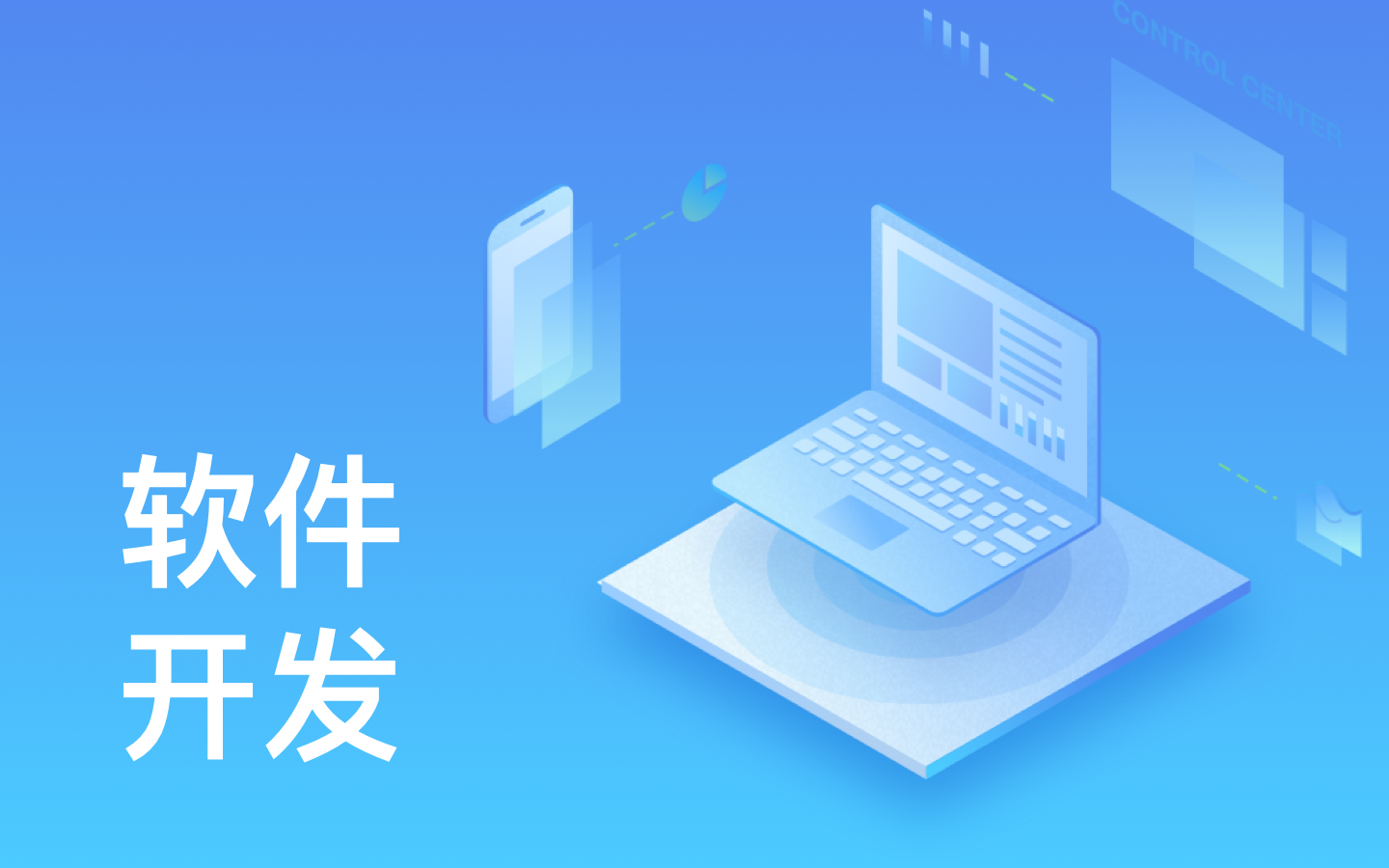 【锐智互动】米乐线上平台,米乐（中国）一般需要多少钱_开发报价-北京米乐线上平台,米乐（中国）公司