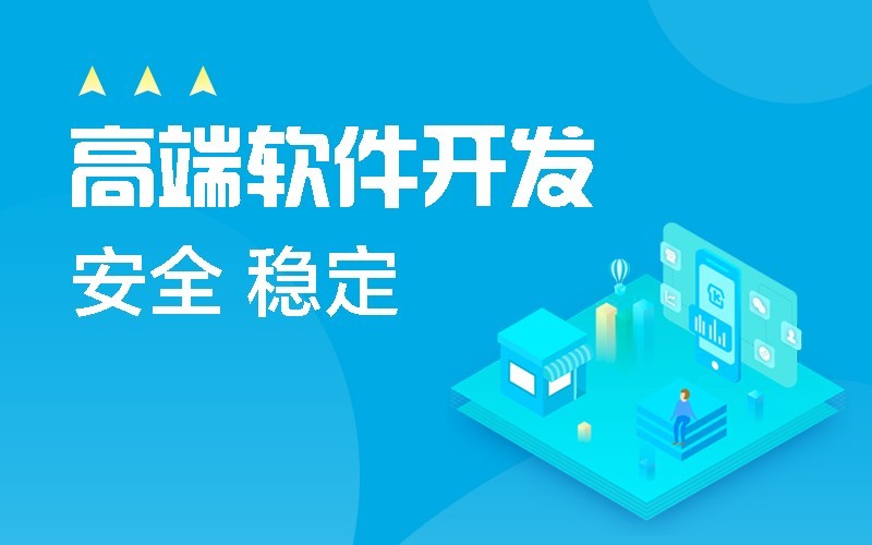 微信公众平台开发-北京米乐线上平台,米乐（中国）