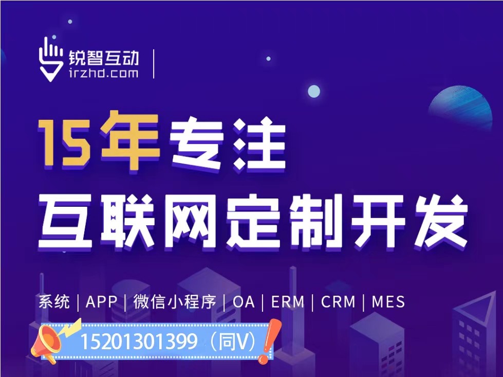 怎么寻找做米乐线上平台,米乐（中国）的公司？
