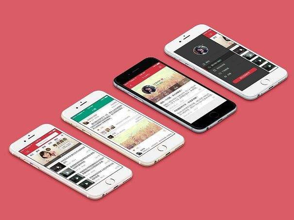 教育培训行业APP米乐线上平台,米乐（中国）解决方案，教育app功能定位-北京米乐线上平台,米乐（中国）公司