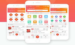 电商类app有哪些内容？app商城定制开发-北京米乐线上平台,米乐（中国）公司