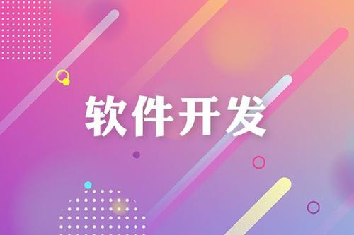 米乐线上平台,米乐（中国）有哪几种设计模式、都是做什么用的？北京米乐线上平台,米乐（中国）