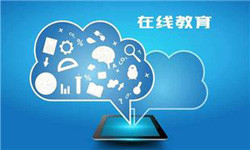 教育APP管理系统定制开发、 开发教育APP的好处-北京米乐线上平台,米乐（中国）