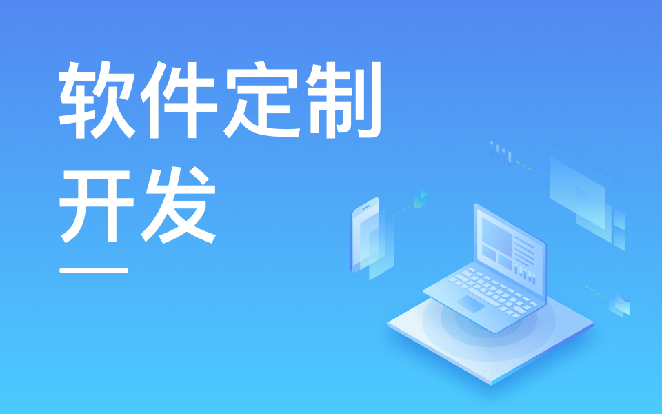 北京米乐线上平台,米乐（中国）公司哪家好？5家优质企业助力数字化转型