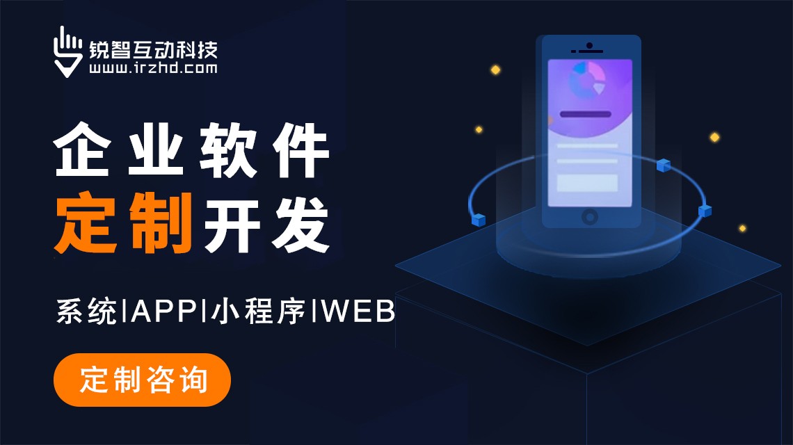 北京米乐线上平台,米乐（中国）公司排名：数字化转型首选合作伙伴推荐