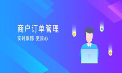 订单管理米乐线上平台,米乐（中国）-北京米乐线上平台,米乐（中国）公司