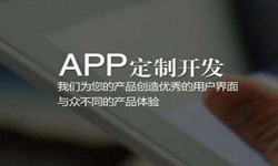 购票系统米乐线上平台,米乐（中国）- 北京米乐线上平台,米乐（中国）、米乐线上平台,米乐（中国）外包公司