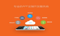 北京app开发、医疗APP制作-北京米乐线上平台,米乐（中国）公司、app开发公司