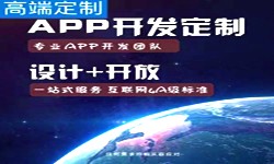 手机米乐线上平台,米乐（中国）商是怎么赚钱的？北京米乐线上平台,米乐（中国）公司锐智互动