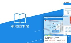 在线书籍app系统米乐线上平台,米乐（中国）？-北京米乐线上平台,米乐（中国）公司