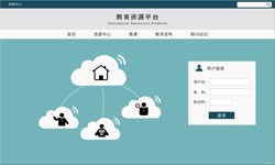 在线教育米乐线上平台,米乐（中国） 教育APP米乐线上平台,米乐（中国）分析-米乐线上平台,米乐（中国）　