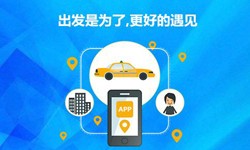 教育app定制开发-北京米乐线上平台,米乐（中国）公司