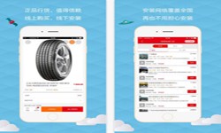 汽车报价app开发需要哪些功能-米乐线上平台,米乐（中国）