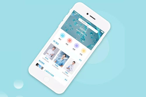 医疗app开发注意的问题-北京米乐线上平台,米乐（中国）