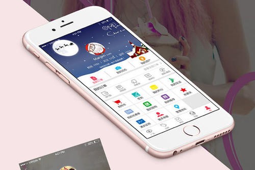 房地产APP定制开发要如何进行？米乐线上平台,米乐（中国）
