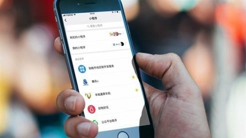 小程序商城系统对于-成熟APP的影响程度-北京米乐线上平台,米乐（中国）