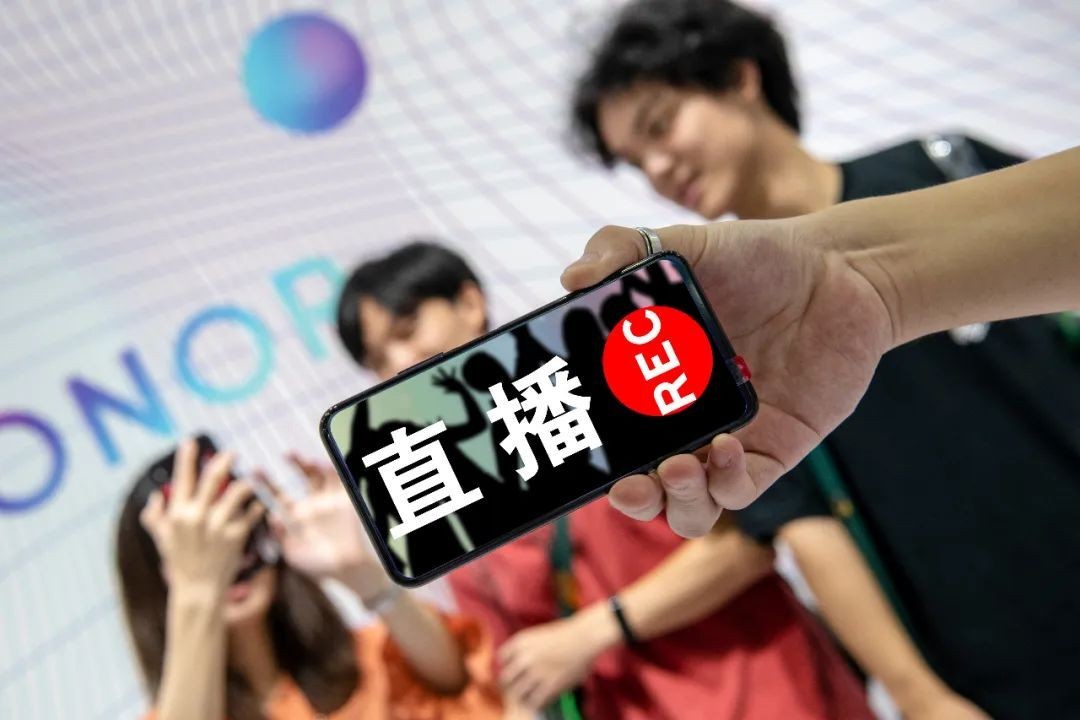 直播带货APP米乐线上平台,米乐（中国）,带货APP米乐线上平台,米乐（中国）-北京米乐线上平台,米乐（中国）