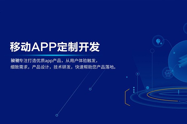 定制米乐线上平台,米乐（中国）以及收费标准-北京米乐线上平台,米乐（中国）