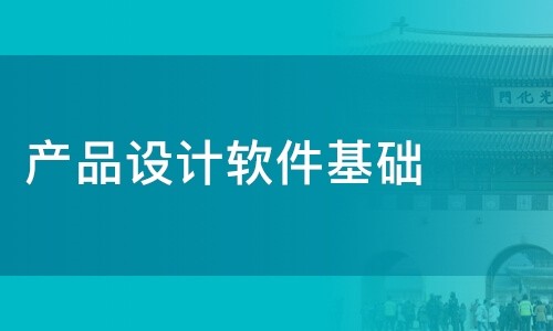 米乐线上平台,米乐（中国）公司-软件产品设计决定米乐线上平台,米乐（中国）成果的成败-米乐线上平台,米乐（中国）