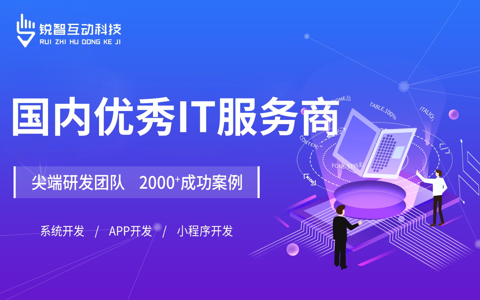 北京有实力的米乐线上平台,米乐（中国）公司排前十名有哪些？-米乐线上平台,米乐（中国）