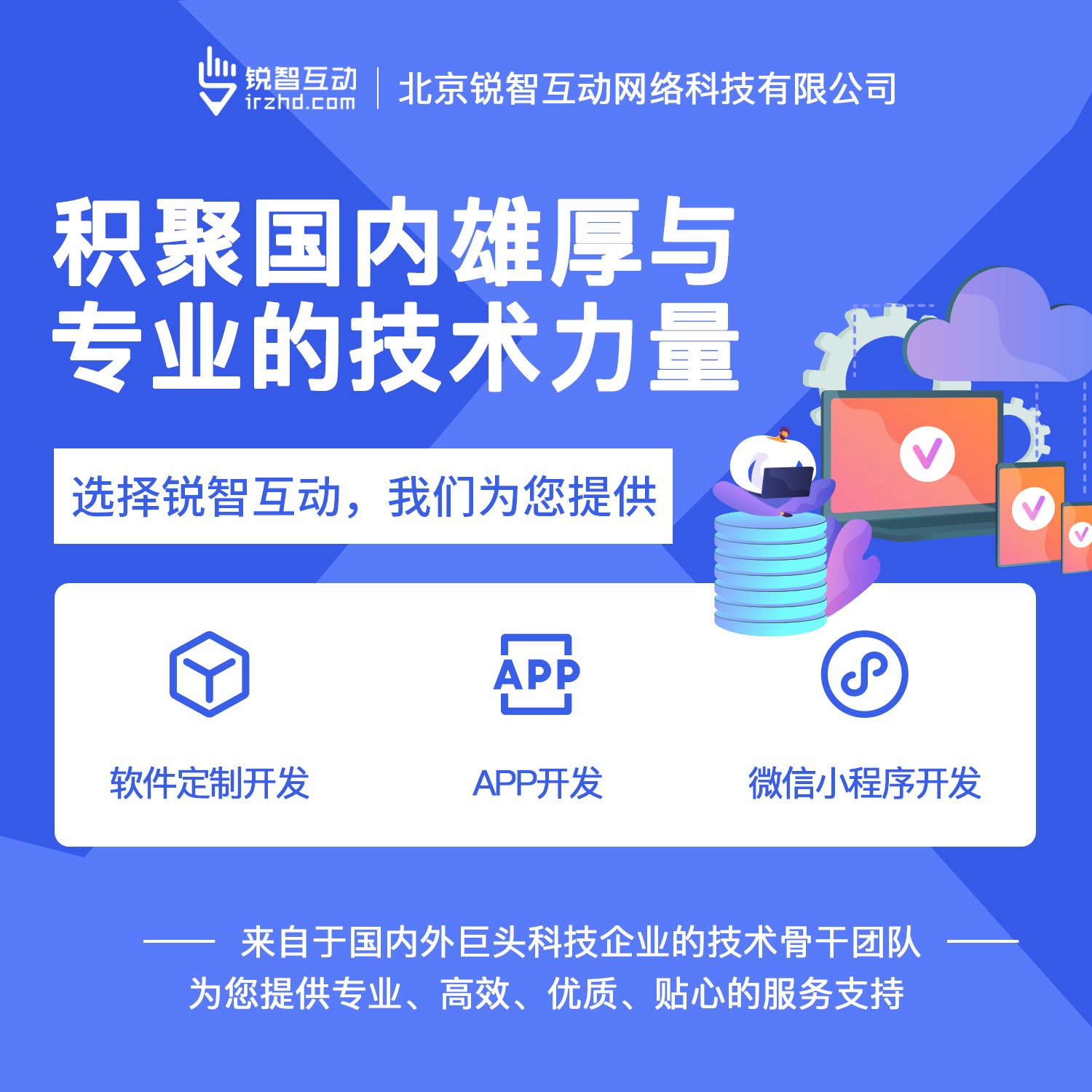 国内最好的米乐线上平台,米乐（中国）公司有哪些呢？-米乐线上平台,米乐（中国）