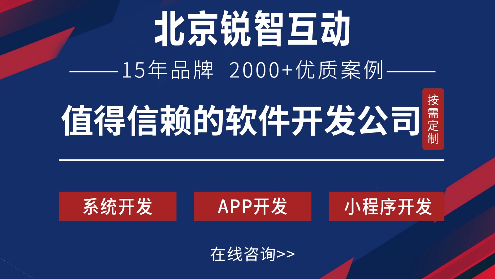 OA开发是什么?-米乐线上平台,米乐（中国）