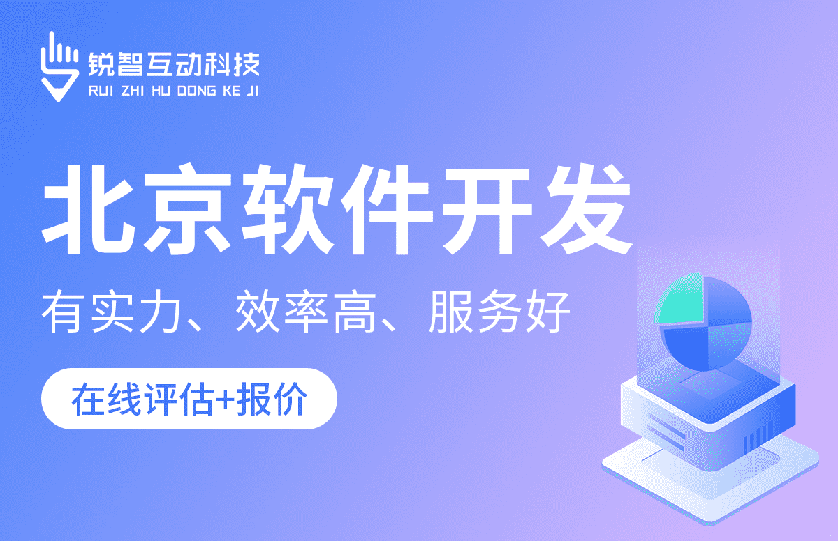 米乐线上平台,米乐（中国）公司-米乐线上平台,米乐（中国）公司的核心部门