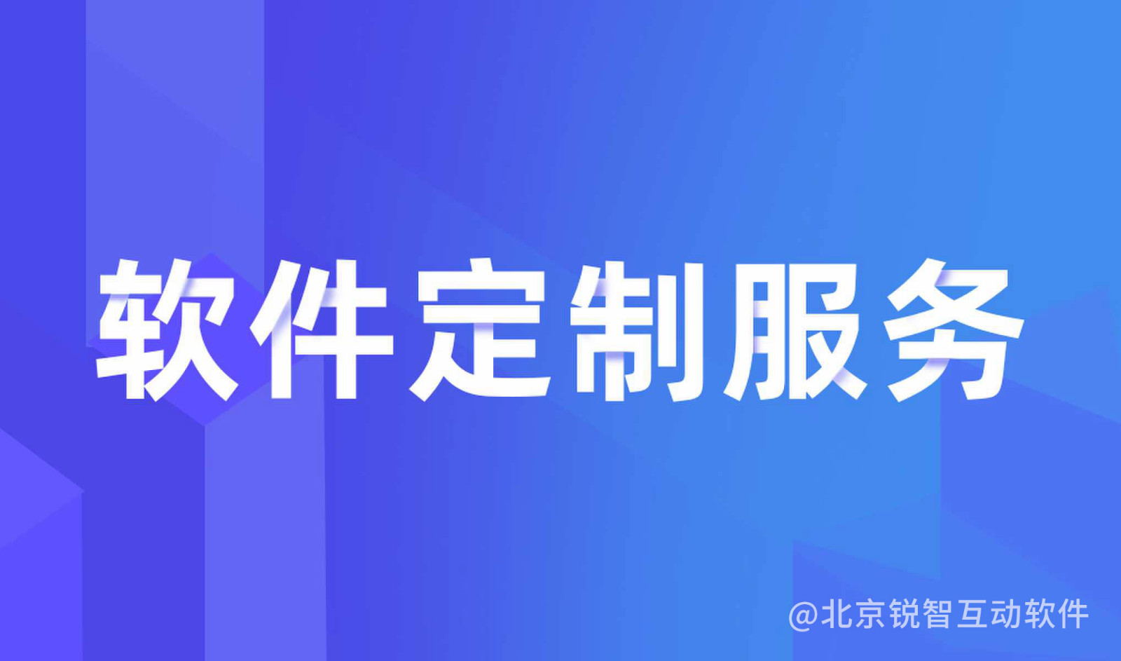 知识付费米乐线上平台,米乐（中国）-米乐线上平台,米乐（中国）公司怎么选