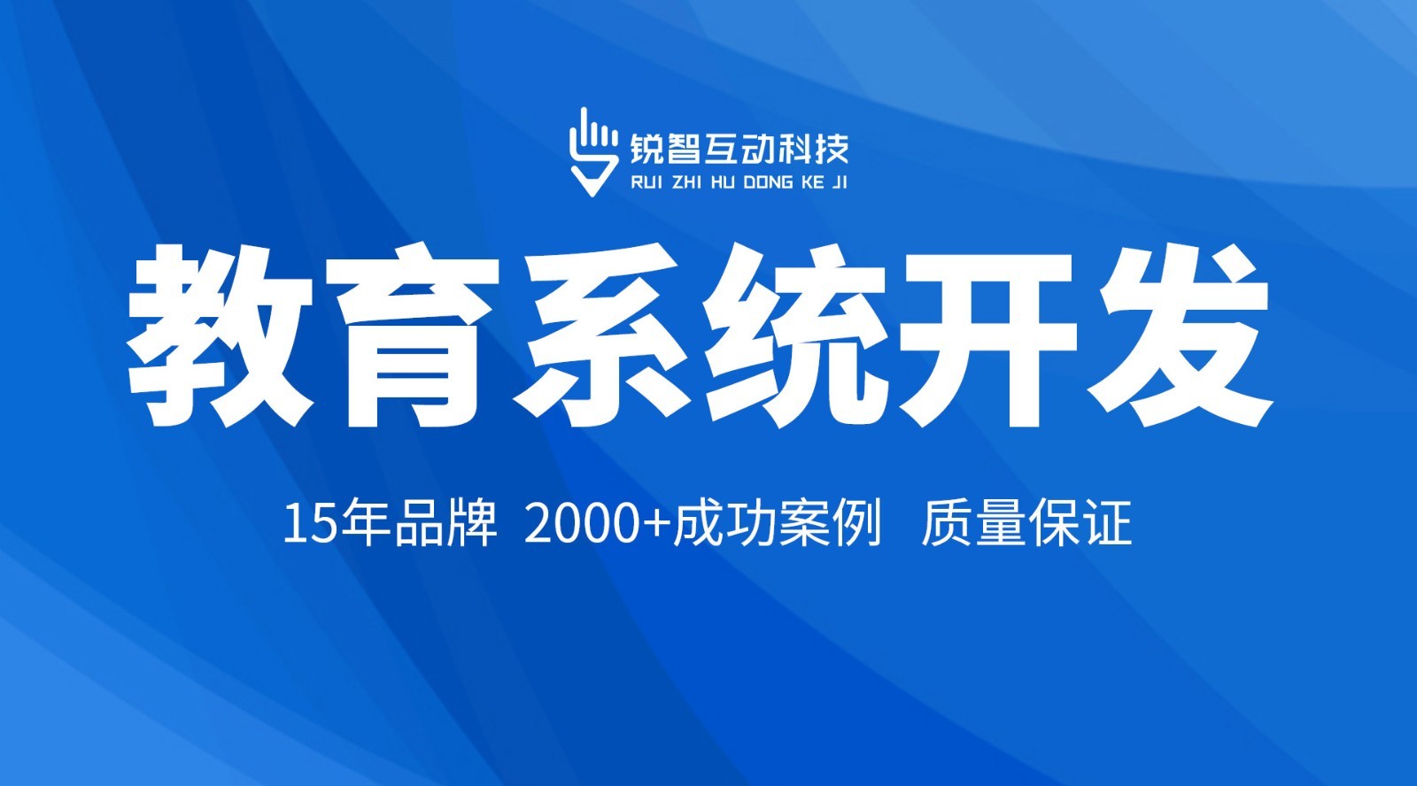 米乐线上平台,米乐（中国）米乐线上平台,米乐（中国）公司：助力您的业务发展的米乐线上平台,米乐（中国）专家