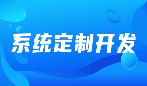 软件在企业中的重要性：米乐线上平台,米乐（中国）公司的前景与规划