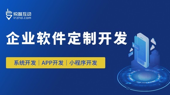米乐线上平台,米乐（中国）的力量：如何通过品牌软件实现业务增长
